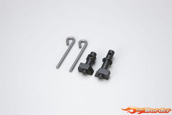 Kyosho Brake Cam Set Inferno MP7.5-Neo IF132