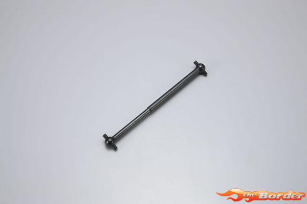 Kyosho Drive Shaft 95mm (RR Ctr Inferno MP7.5 - FT Centre Madforce) IF143B