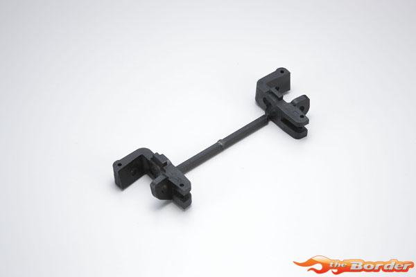 Kyosho Front Hub Carrier Set Inferno MP7.5-NEO IF145
