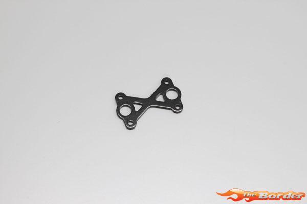 Kyosho Center Diff Plate Inferno MP7.5-Neo IF226BK
