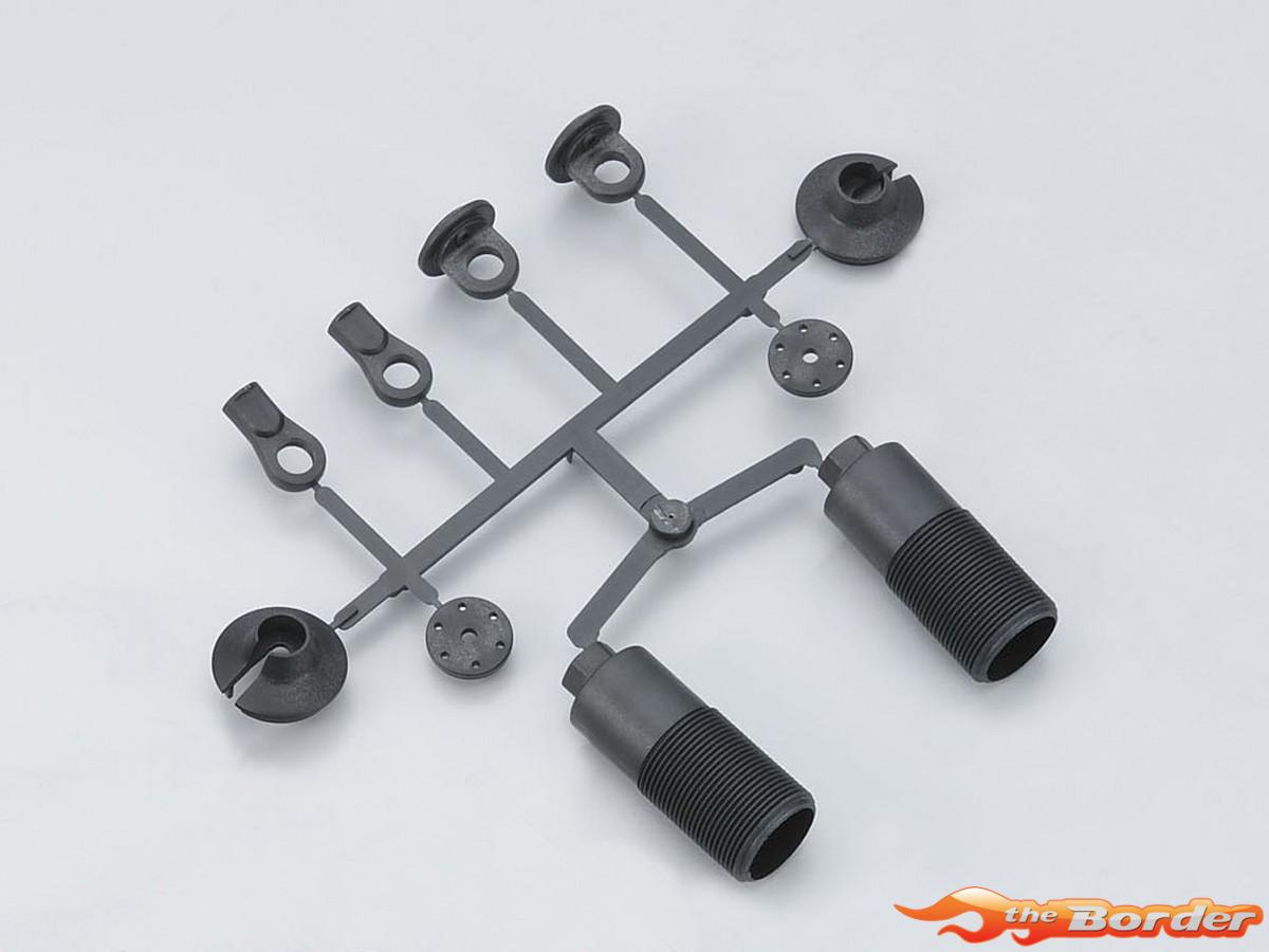 Kyosho Shock Plastic Parts Set IF232 IF232-01