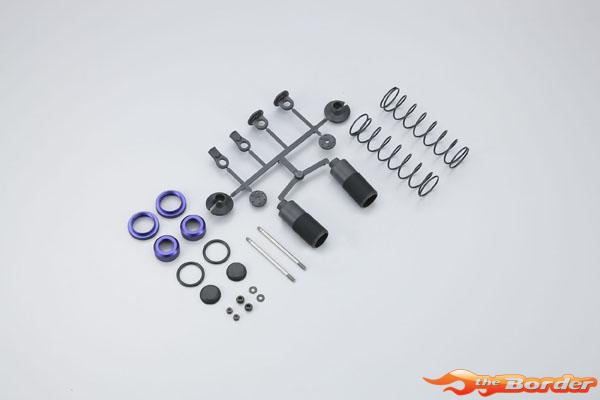 Kyosho Front Shock set Inferno Neo (2) IF232