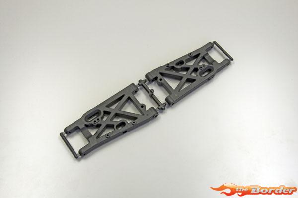 Kyosho Rear Lower Suspension Arm Inferno Neo (2) IF234B
