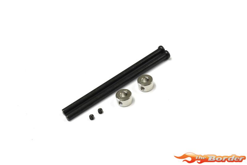 Kyosho Suspension Shaft 4x78mm Inferno Neo (4) IF244