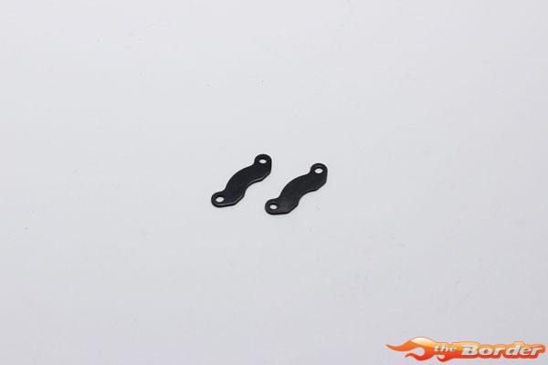 Kyosho Brake pads Inferno MP9 Readyset (2) IF273