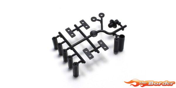Kyosho Body Mount Set Inferno MP9 Readyset IF278B