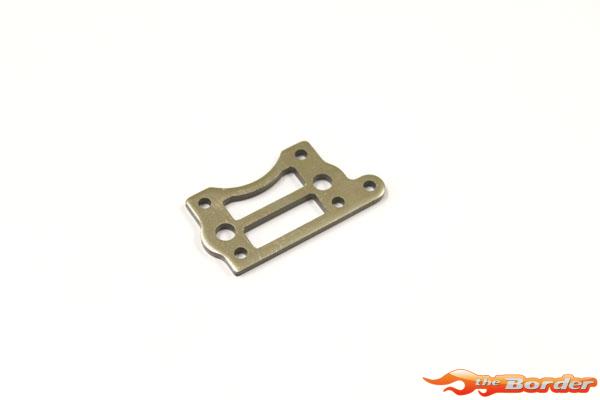 Kyosho Center Diff Plate Inferno MP9 Readsyet (IF443B) IF279