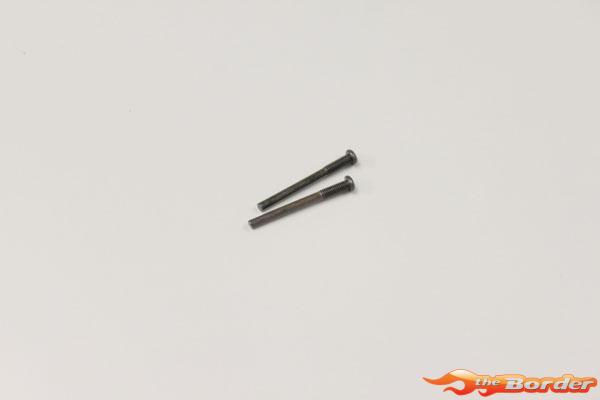 Kyosho Screw Shaft 34.5mm (2) MP9 Readyset IF283