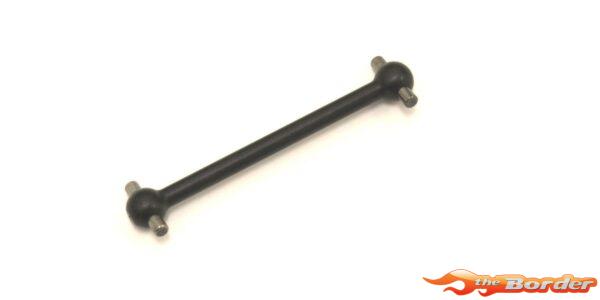 Kyosho Front Center Drive Shaft 52mm Inferno MP9e EVO IF293