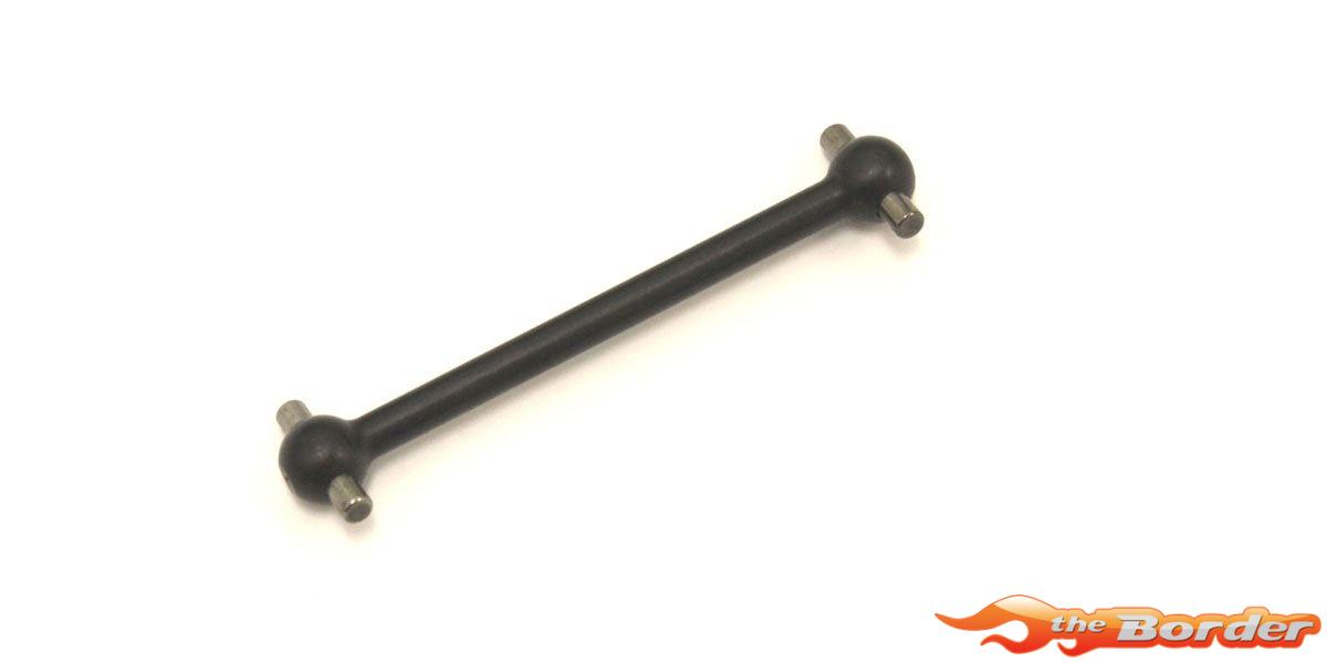 Kyosho Front Center Drive Shaft 52mm Inferno MP9e EVO IF293
