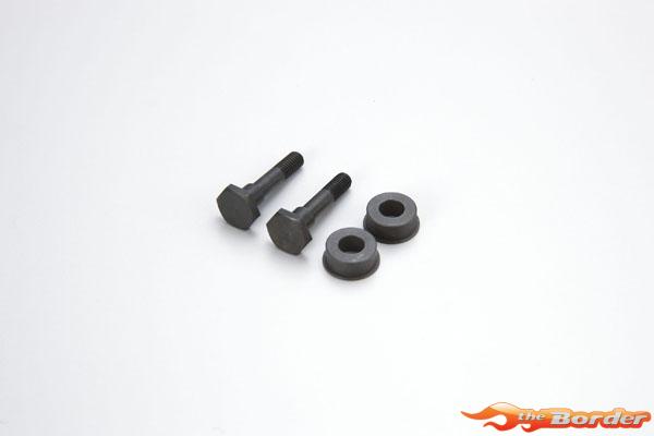 Kyosho Steering Pins Inferno Series (2) IF35