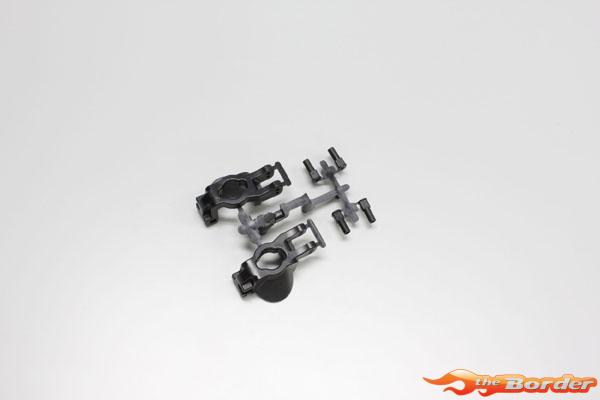 Kyosho Front Hub Carrier (MP9) if421 - Afbeelding 2