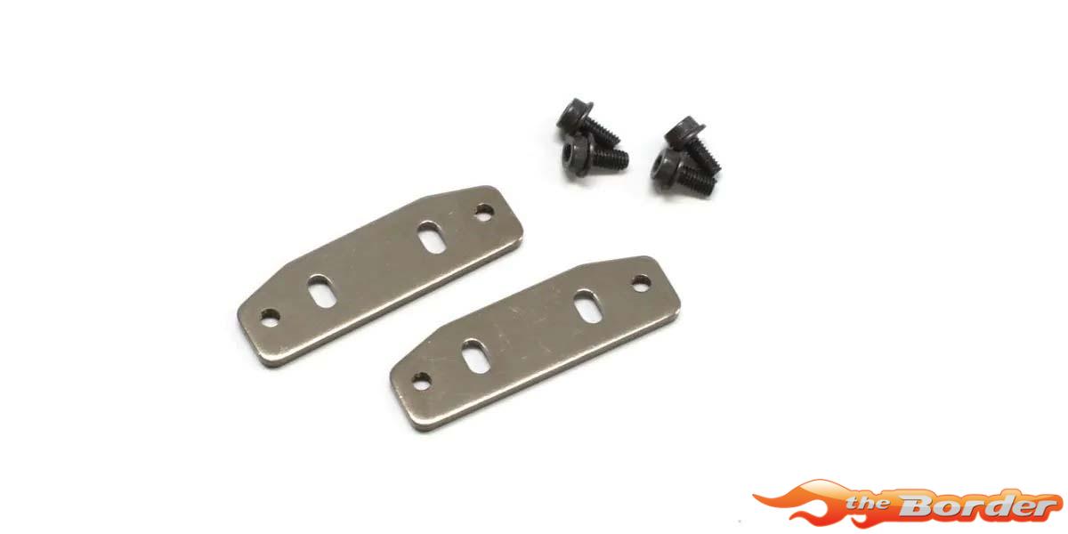 Kyosho Engine mount plates Inferno MP9 (2) IF431B
