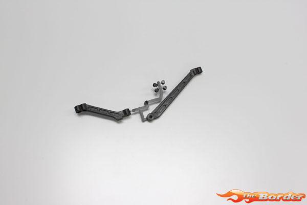 Kyosho Torque Rod Set Inferno MP9 IF433