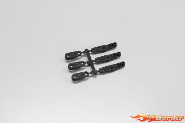 Kyosho Servo Horn Set Inferno MP9-MP10 IF435B