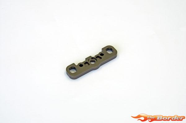 Kyosho Front Lower Suspension Holder Inferno MP9 - Front IF439C