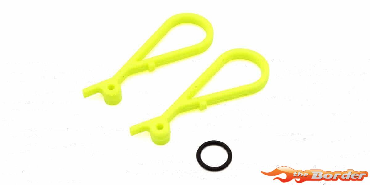 Kyosho Fuel Tank Handle Inferno MP9-MP10 (2) Fluo Yellow IF444-02KY