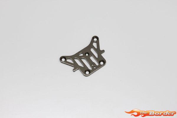 Kyosho Front Upper Plate Inferno MP9 IF445
