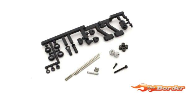 Kyosho Linkage Set Inferno MP9-MP10 IF454D