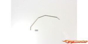 Kyosho Front Stabilizer Bar 2.1mm Inferno MP9-MP10 IF459-21