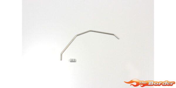 Kyosho Front Stabilizer Bar 2.1mm Inferno MP9-MP10 IF459-21