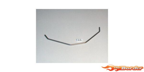 Kyosho Front Stabilizer Bar 2.3mm Inferno MP9-MP10 IF459-23