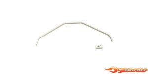 Kyosho Front Stabilizer Bar 2.4mm Inferno MP9-MP10 IF459-24