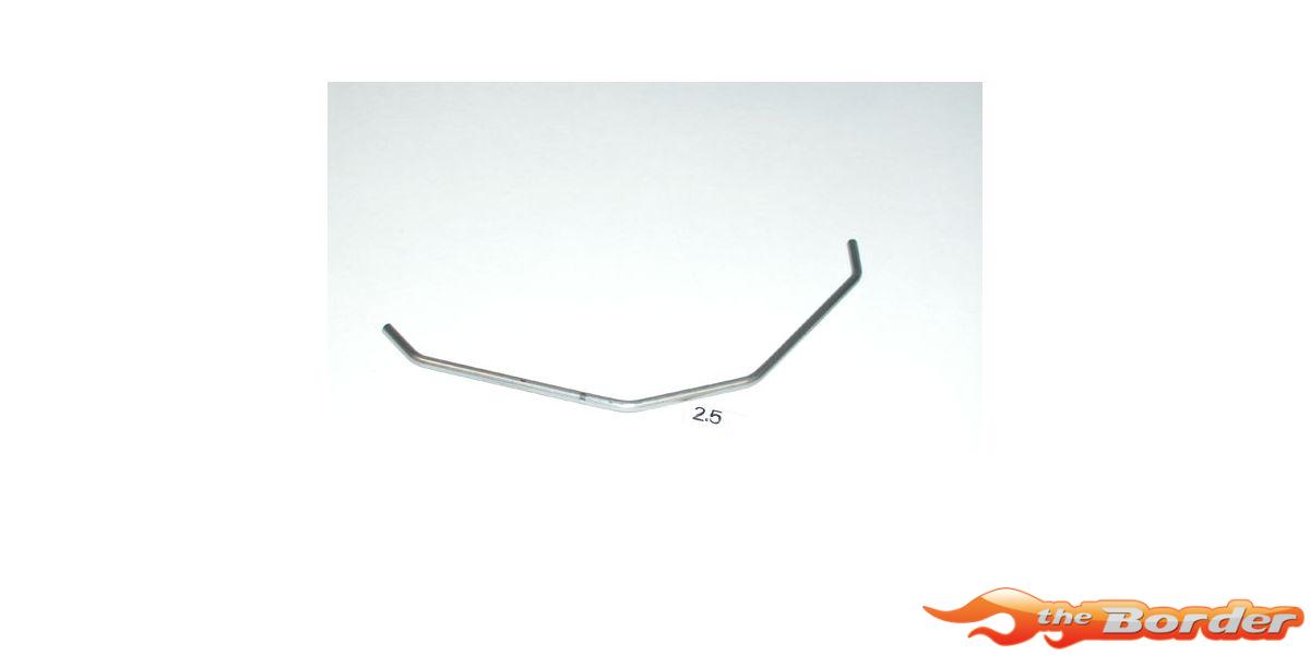 Kyosho Front Stabilizer Bar 2.5mm Inferno MP9-MP10 IF459-25