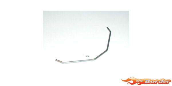 Kyosho Front Stabilizer Bar 2.6mm Inferno MP9-MP10 IF459-26
