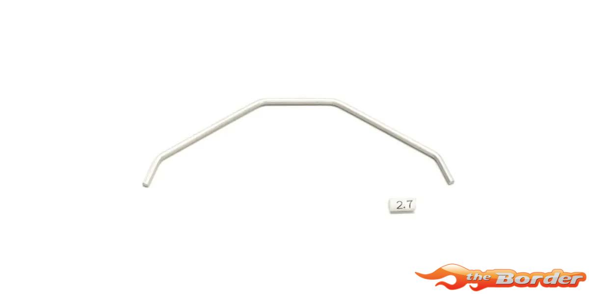 Kyosho Front Stabilizer Bar 2.7mm Inferno MP9-MP10 IF459-27
