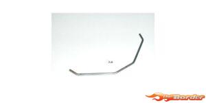 Kyosho Front Stabilizer Bar 2.8mm Inferno MP9-MP10 IF459-28