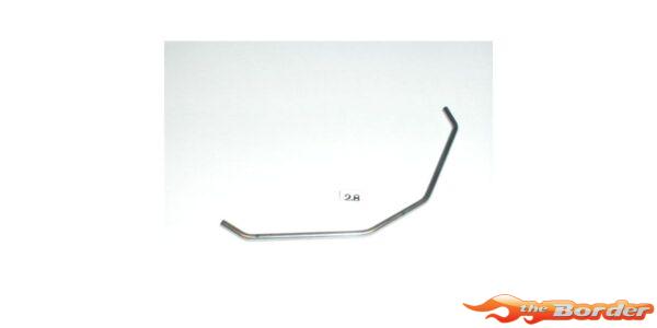 Kyosho Front Stabilizer Bar 2.8mm Inferno MP9-MP10 IF459-28