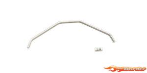 Kyosho Front Stabilizer Bar 2.9mm Inferno MP9-MP10 IF459-29