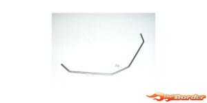 Kyosho Rear Stabilizer Bar 2.5mm Inferno MP9-MP10 IF460-25