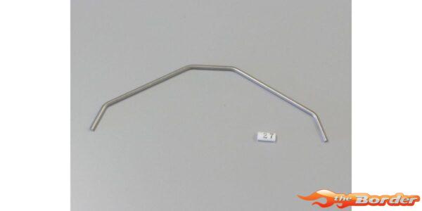 Kyosho Rear Stabilizer Bar 2.7mm Inferno MP9-MP10 IF460-27