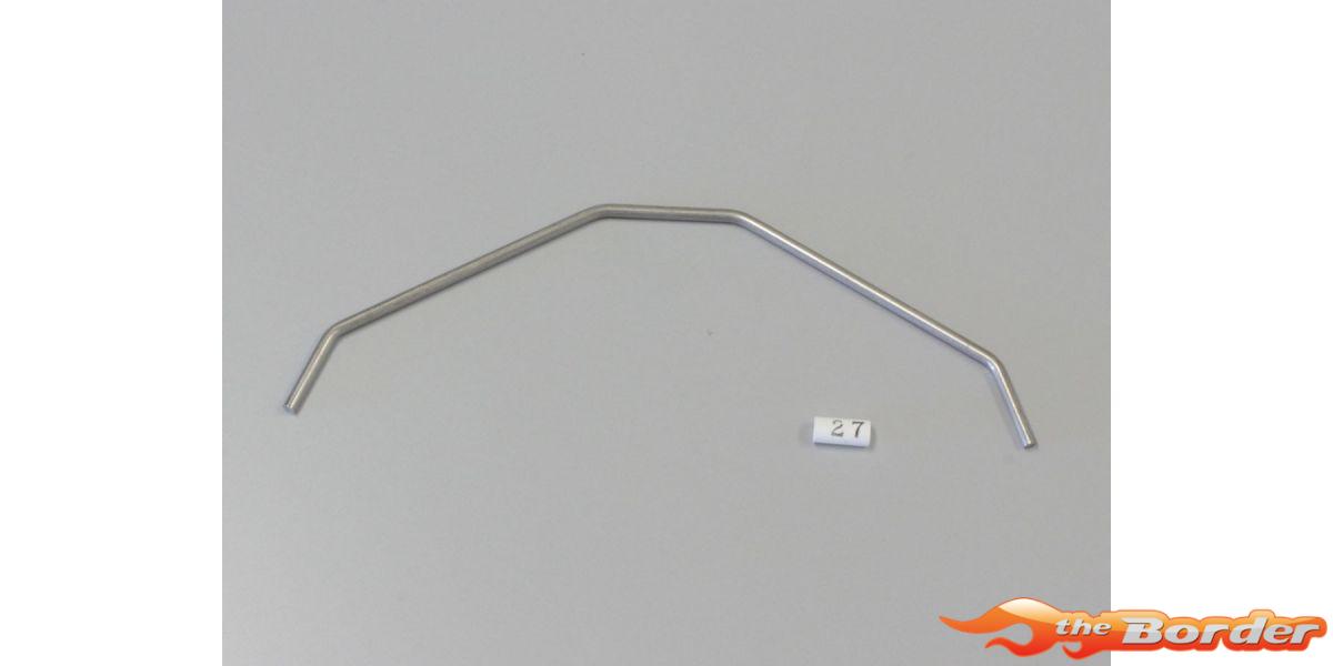 Kyosho Rear Stabilizer Bar 2.7mm Inferno MP9-MP10 IF460-27