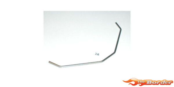 Kyosho Rear Stabilizer Bar 2.8mm Inferno MP9-MP10 IF460-28