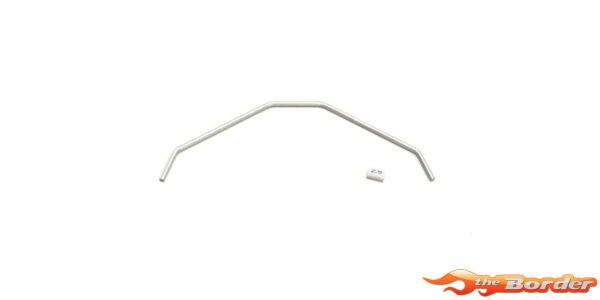 Kyosho Rear Stabilizer Bar 2.9mm Inferno MP9-MP10 IF460-29