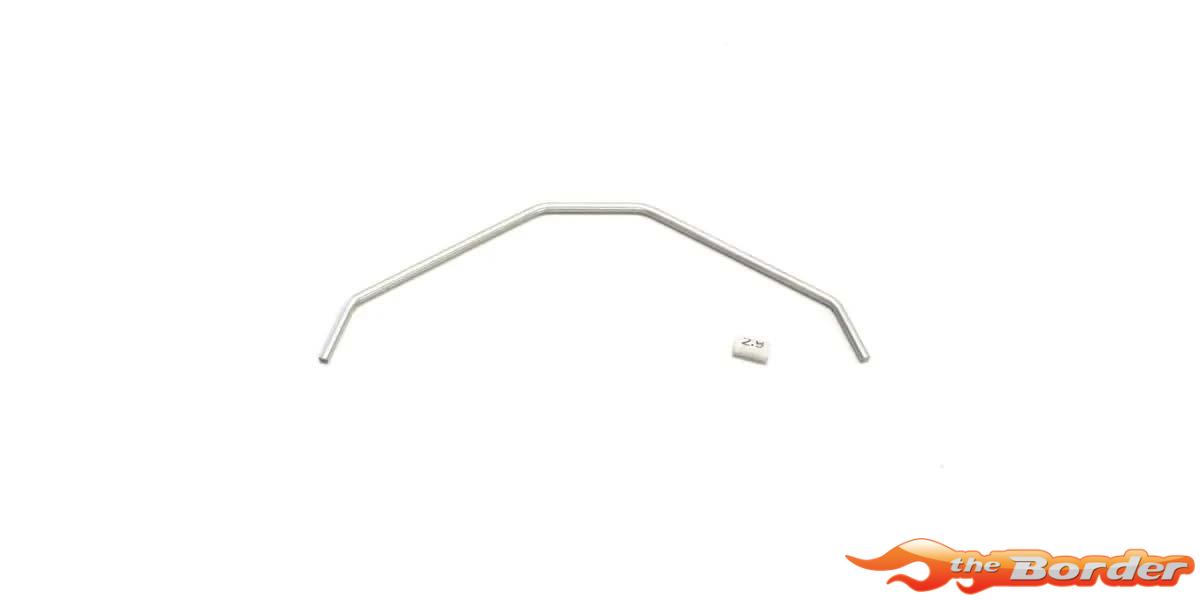 Kyosho Rear Stabilizer Bar 2.9mm Inferno MP9-MP10 IF460-29