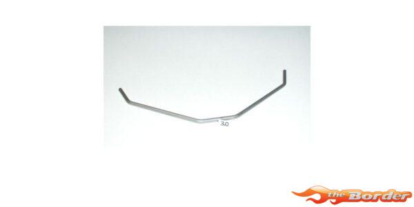 Kyosho Rear Stabilizer Bar 3.0mm Inferno MP9-MP10 IF460-30