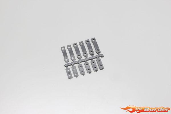 Kyosho Centre Diff & Servo mount spacer Set Inferno MP9-MP10 IF466