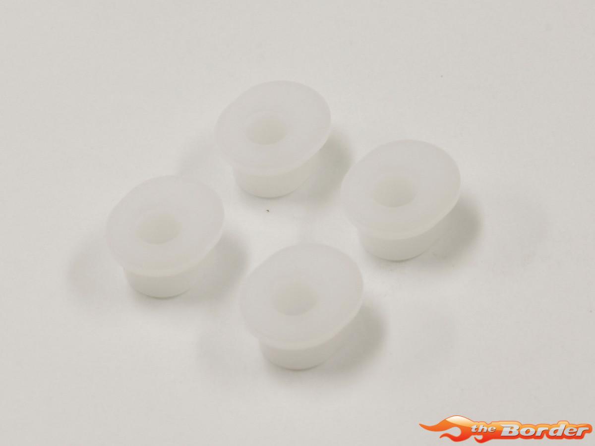 Kyosho Rear Alu Hub Bush Set for IF490 Inferno MP9 TKI4 (4) IF490-01