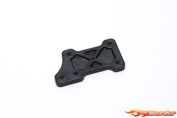 Kyosho Center Diff Plate Inferno MP9e TKI IF509