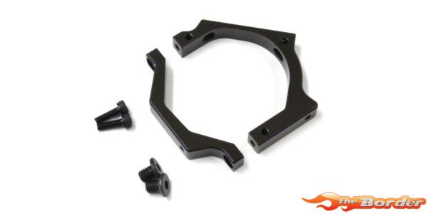 Kyosho Motor Mount Inferno MP9e Evo (1) IF511