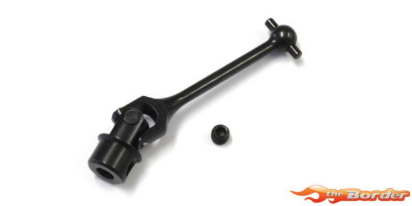 Kyosho Universal Swing Shaft 51mm Inferno MP9e Evo (FT centre) IF514