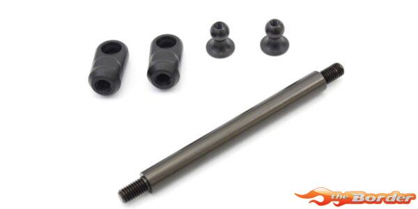 Kyosho Front Torque Rod Set Inferno MP10e IF557