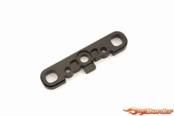 Kyosho Front Lower Suspension Holder Inferno MP10 - Front IF607