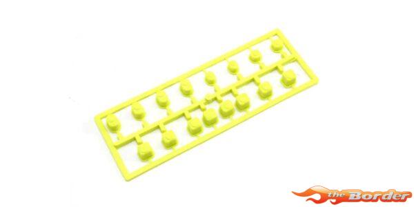 Kyosho Suspension Bushing Set Inferno MP10 - Yellow IF616KYB