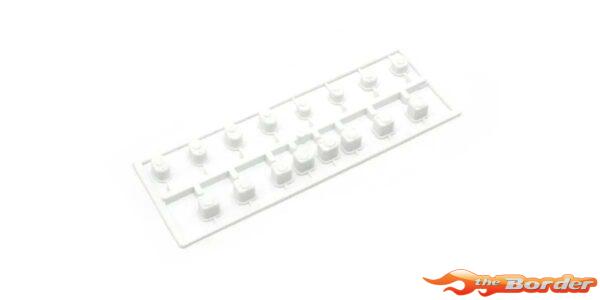 Kyosho Suspension Bushing Set Inferno MP10 - White IF616WC
