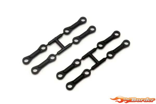 Kyosho Sway Bar Link Inferno MP10 IF620C